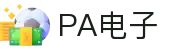 PA电子·(中国区)官方网站